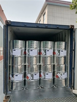 ডাইমেথাইল কার্বনেট প্রস্তুতি প্রক্রিয়া